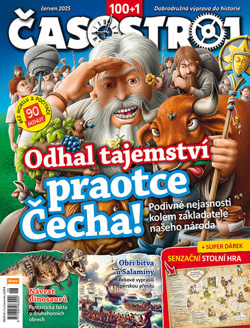 ČASOSTROJ