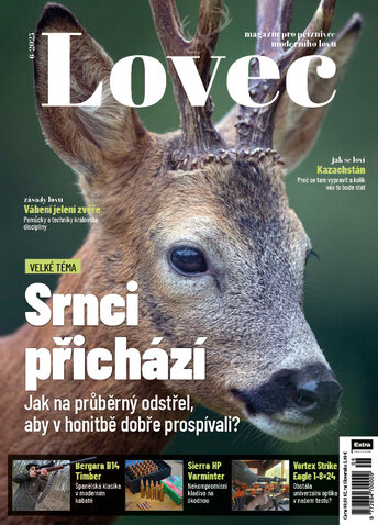 LOVEC