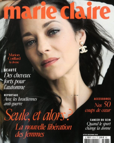 MARIE CLAIRE / FRANCE