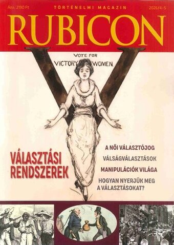 RUBICON