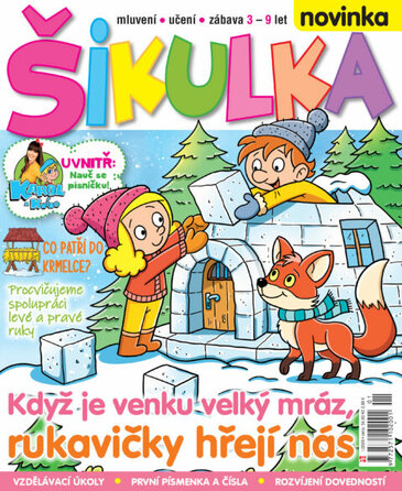 ŠIKULKA
