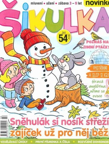 ŠIKULKA