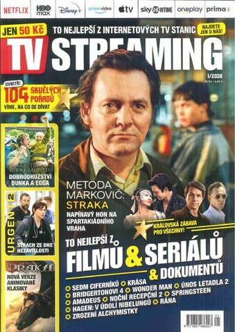 TV STAR STREAMING