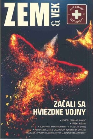 ZEM & VEK