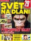 svet_na_dlani_2