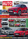 autotest