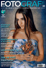 cover 83