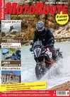 Motoroute