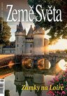 Zeme sveta