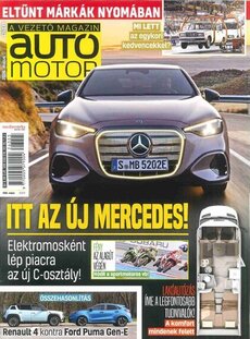 auto motor