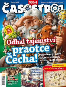 ČASOSTROJ