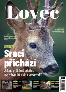 LOVEC