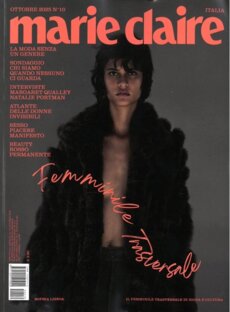 MARIE CLAIRE / ITALY