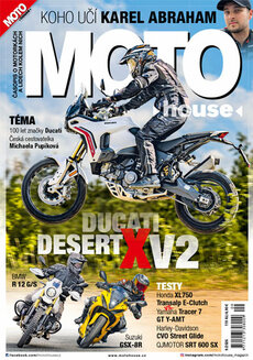 MOTOhouse