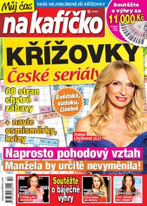 Můj čas na kafíčko KŘÍŽOVKY České seriály
