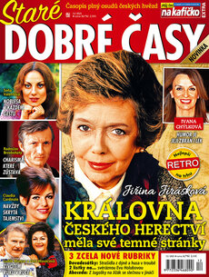 MŮJ ČAS NA KAFÍČKO - STARÉ DOBRÉ ČASY