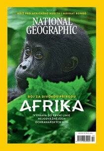NATIONAL GEOGRAPHIC 