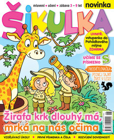 ŠIKULKA