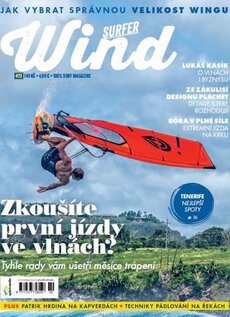 WindSURFER