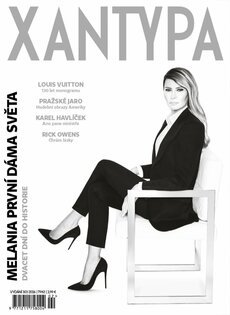 XANTYPA
