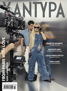 XANTYPA